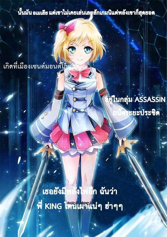 Manga-lc-com อ่านมังงะ อ่านการ์ตูน ออนไลน์ ฟรี Battle Frenzy ตอนที่ 1 2 3 4 5 6 7 8 9 10 11 12 13 14 ฟรี ไม่มีโฆษณา Manga-lc - อ่าน มังงะ อ่าน การ์ตูน ออนไลน์ อ่านมังงะ ฟรี