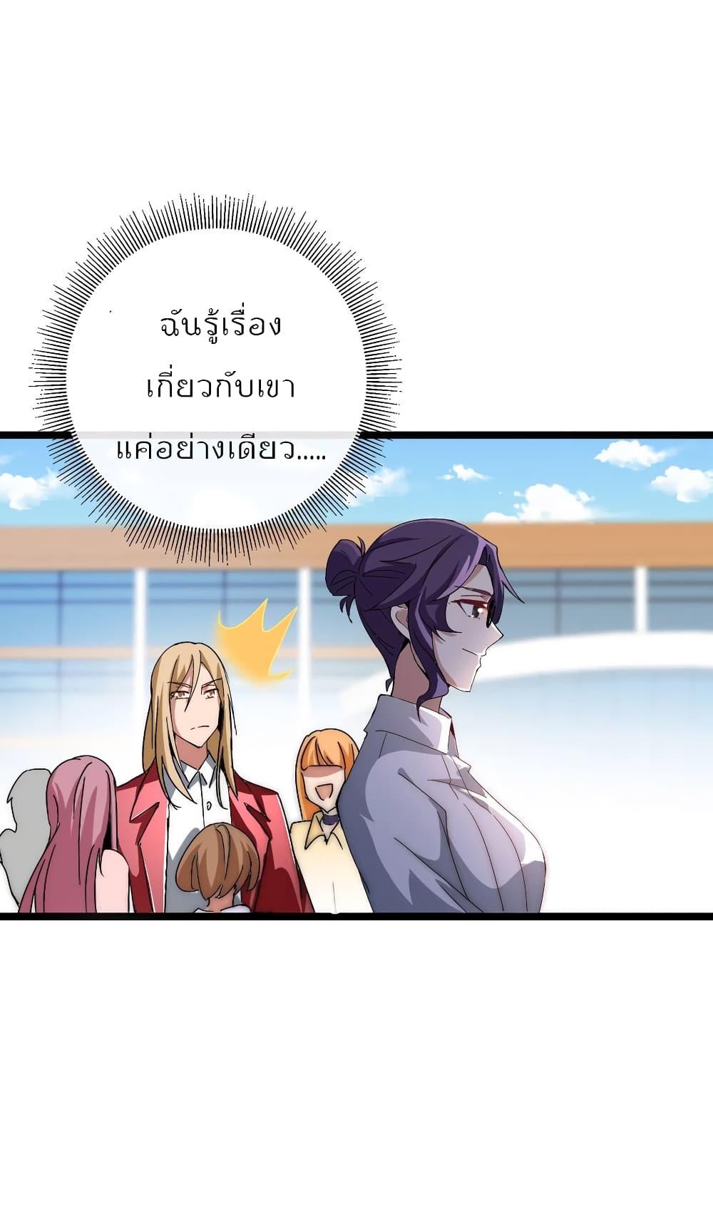 Manga-lc-com อ่านมังงะ อ่านการ์ตูน ออนไลน์ ฟรี I am The Richest in The World – ข้านี่แหละจะรวยที่สุดในโลก! ตอนที่ 1 2 3 4 5 6 7 8 9 10 11 12 13 14 ฟรี ไม่มีโฆษณา Manga-lc - อ่าน มังงะ อ่าน การ์ตูน ออนไลน์ อ่านมังงะ ฟรี