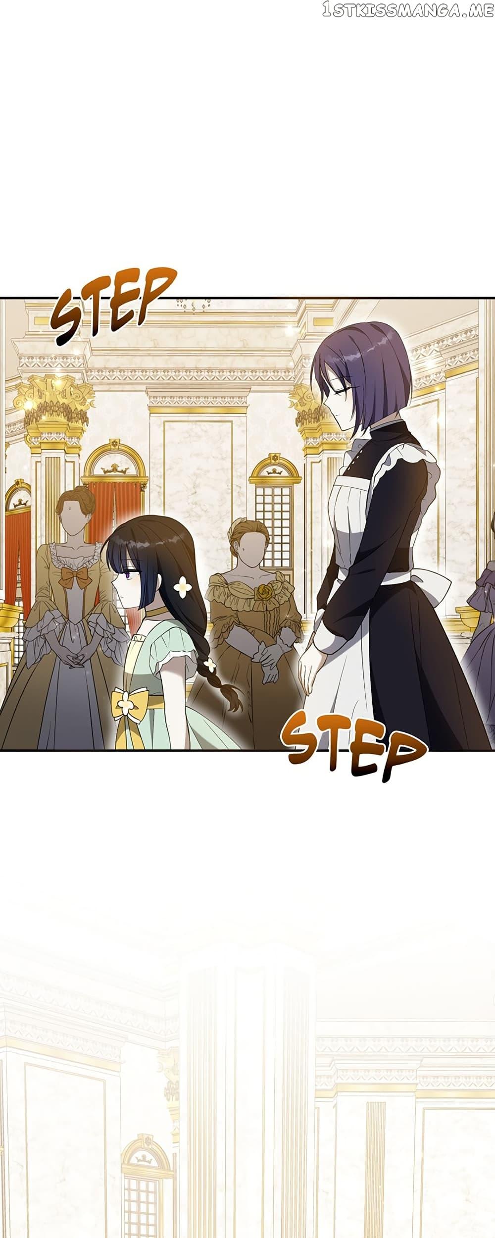 Manga-lc-com อ่านมังงะ อ่านการ์ตูน ออนไลน์ ฟรี Carnephelia’s Curse Is Never Ending ตอนที่ 1 2 3 4 5 6 7 8 9 10 11 12 13 14 ฟรี ไม่มีโฆษณา Manga-lc - อ่าน มังงะ อ่าน การ์ตูน ออนไลน์ อ่านมังงะ ฟรี