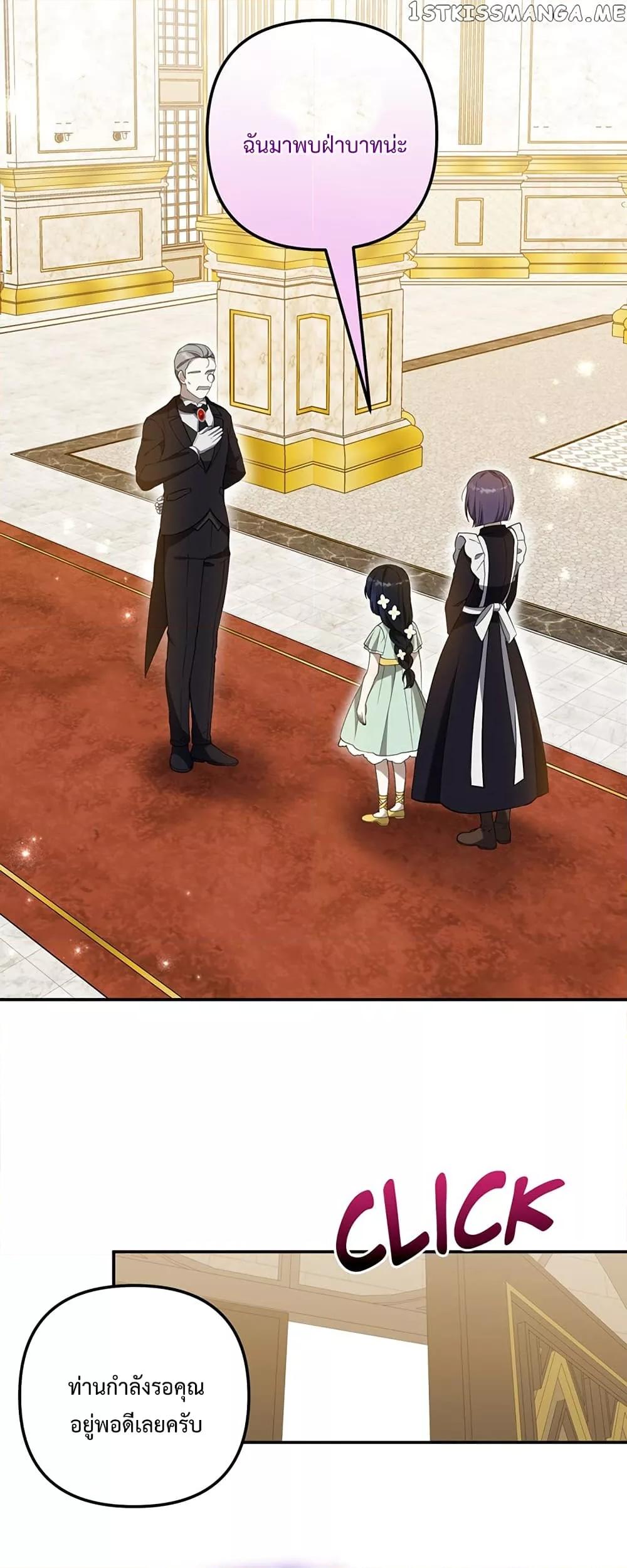 Manga-lc-com อ่านมังงะ อ่านการ์ตูน ออนไลน์ ฟรี Carnephelia’s Curse Is Never Ending ตอนที่ 1 2 3 4 5 6 7 8 9 10 11 12 13 14 ฟรี ไม่มีโฆษณา Manga-lc - อ่าน มังงะ อ่าน การ์ตูน ออนไลน์ อ่านมังงะ ฟรี