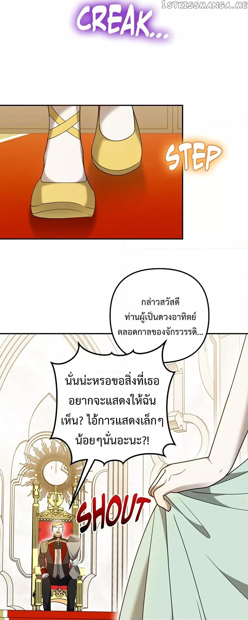 Manga-lc-com อ่านมังงะ อ่านการ์ตูน ออนไลน์ ฟรี Carnephelia’s Curse Is Never Ending ตอนที่ 1 2 3 4 5 6 7 8 9 10 11 12 13 14 ฟรี ไม่มีโฆษณา Manga-lc - อ่าน มังงะ อ่าน การ์ตูน ออนไลน์ อ่านมังงะ ฟรี