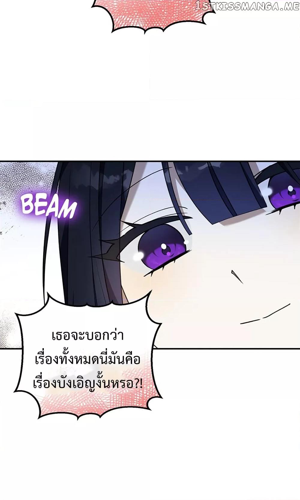 Manga-lc-com อ่านมังงะ อ่านการ์ตูน ออนไลน์ ฟรี Carnephelia’s Curse Is Never Ending ตอนที่ 1 2 3 4 5 6 7 8 9 10 11 12 13 14 ฟรี ไม่มีโฆษณา Manga-lc - อ่าน มังงะ อ่าน การ์ตูน ออนไลน์ อ่านมังงะ ฟรี