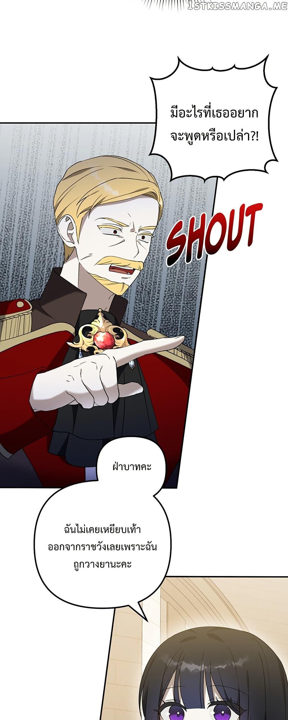 Manga-lc-com อ่านมังงะ อ่านการ์ตูน ออนไลน์ ฟรี Carnephelia’s Curse Is Never Ending ตอนที่ 1 2 3 4 5 6 7 8 9 10 11 12 13 14 ฟรี ไม่มีโฆษณา Manga-lc - อ่าน มังงะ อ่าน การ์ตูน ออนไลน์ อ่านมังงะ ฟรี