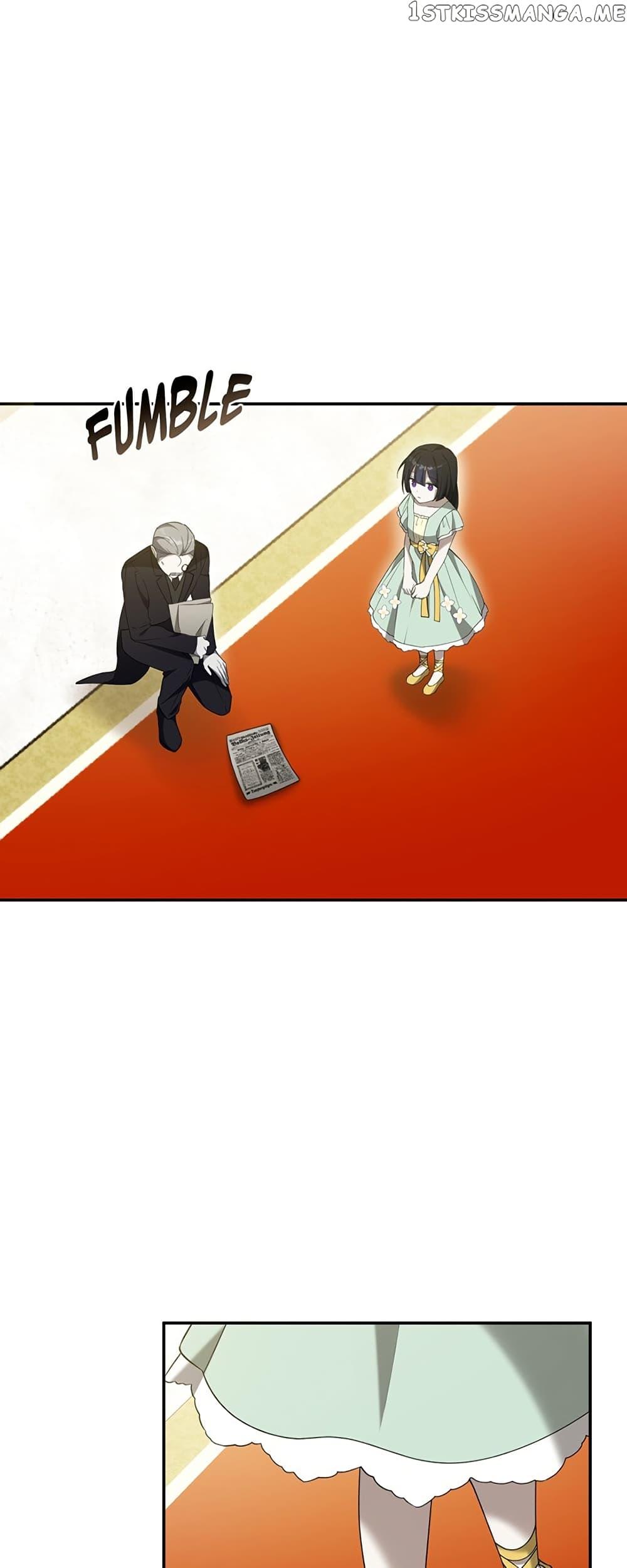 Manga-lc-com อ่านมังงะ อ่านการ์ตูน ออนไลน์ ฟรี Carnephelia’s Curse Is Never Ending ตอนที่ 1 2 3 4 5 6 7 8 9 10 11 12 13 14 ฟรี ไม่มีโฆษณา Manga-lc - อ่าน มังงะ อ่าน การ์ตูน ออนไลน์ อ่านมังงะ ฟรี