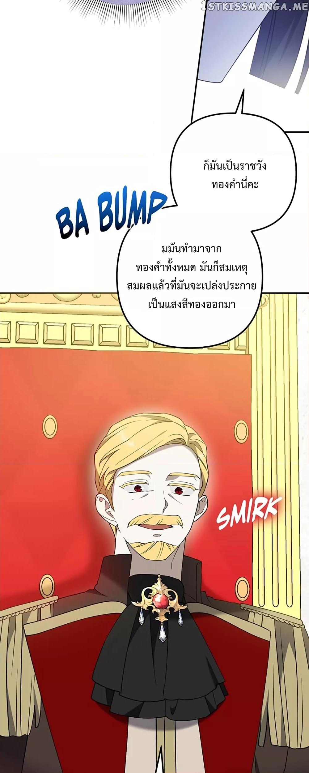 Manga-lc-com อ่านมังงะ อ่านการ์ตูน ออนไลน์ ฟรี Carnephelia’s Curse Is Never Ending ตอนที่ 1 2 3 4 5 6 7 8 9 10 11 12 13 14 ฟรี ไม่มีโฆษณา Manga-lc - อ่าน มังงะ อ่าน การ์ตูน ออนไลน์ อ่านมังงะ ฟรี