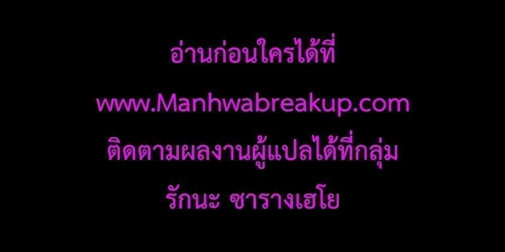 Manga-lc-com อ่านมังงะ อ่านการ์ตูน ออนไลน์ ฟรี Carnephelia’s Curse Is Never Ending ตอนที่ 1 2 3 4 5 6 7 8 9 10 11 12 13 14 ฟรี ไม่มีโฆษณา Manga-lc - อ่าน มังงะ อ่าน การ์ตูน ออนไลน์ อ่านมังงะ ฟรี