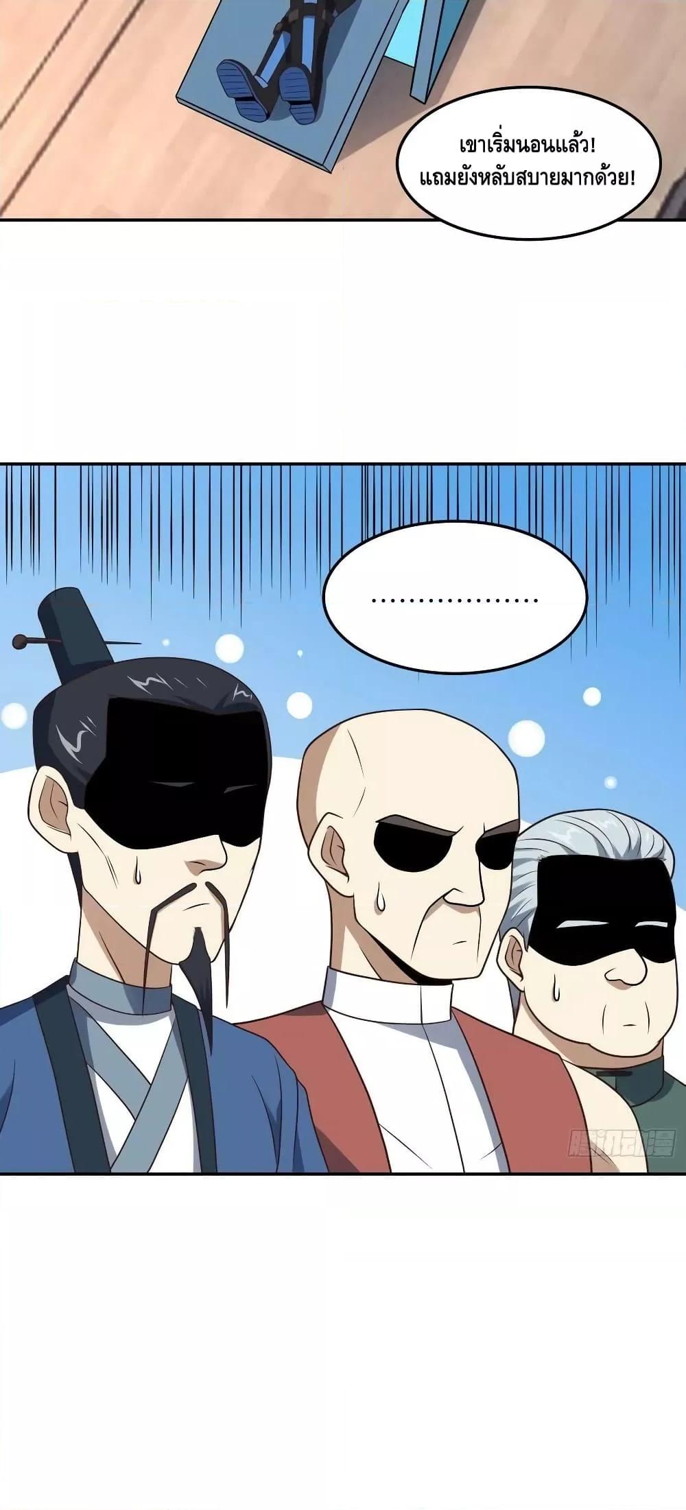 Manga-lc-com อ่านมังงะ อ่านการ์ตูน ออนไลน์ ฟรี HighEnergyStr ตอนที่ 1 2 3 4 5 6 7 8 9 10 11 12 13 14 ฟรี ไม่มีโฆษณา Manga-lc - อ่าน มังงะ อ่าน การ์ตูน ออนไลน์ อ่านมังงะ ฟรี