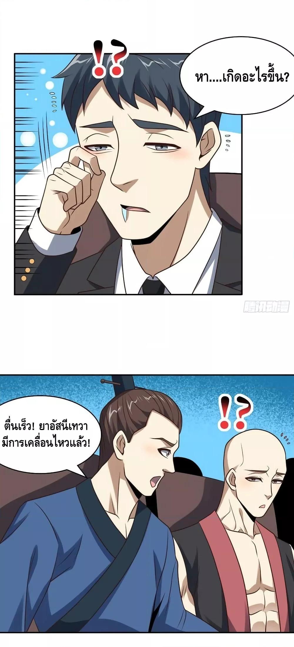 Manga-lc-com อ่านมังงะ อ่านการ์ตูน ออนไลน์ ฟรี HighEnergyStr ตอนที่ 1 2 3 4 5 6 7 8 9 10 11 12 13 14 ฟรี ไม่มีโฆษณา Manga-lc - อ่าน มังงะ อ่าน การ์ตูน ออนไลน์ อ่านมังงะ ฟรี