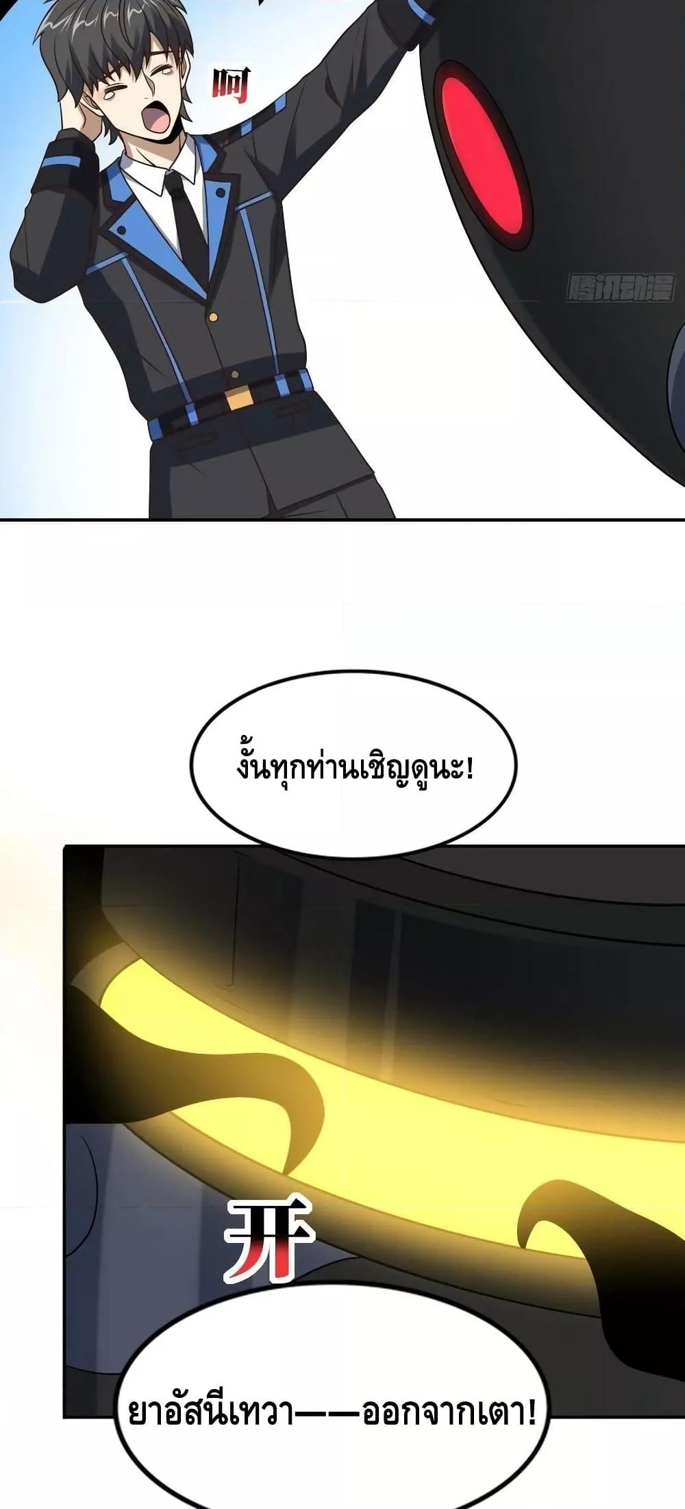 Manga-lc-com อ่านมังงะ อ่านการ์ตูน ออนไลน์ ฟรี HighEnergyStr ตอนที่ 1 2 3 4 5 6 7 8 9 10 11 12 13 14 ฟรี ไม่มีโฆษณา Manga-lc - อ่าน มังงะ อ่าน การ์ตูน ออนไลน์ อ่านมังงะ ฟรี