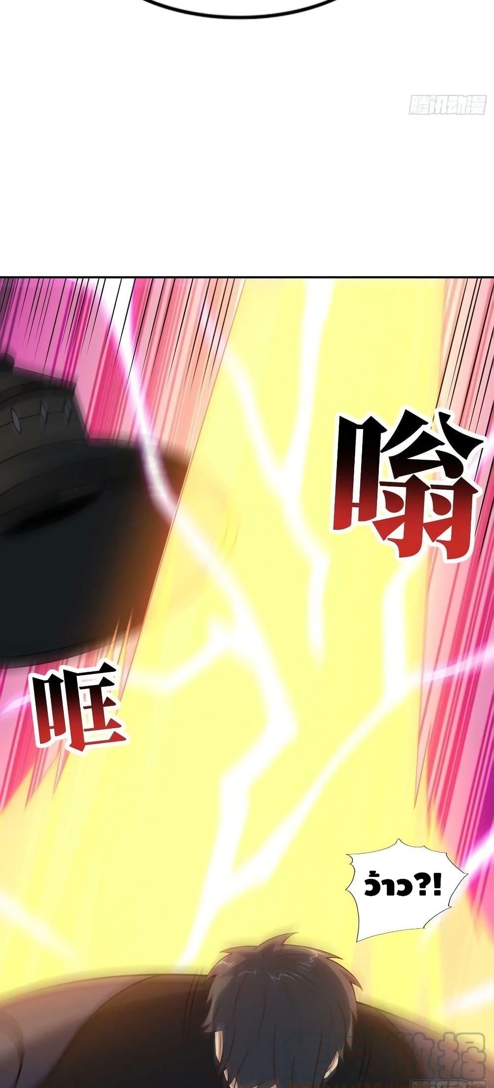 Manga-lc-com อ่านมังงะ อ่านการ์ตูน ออนไลน์ ฟรี HighEnergyStr ตอนที่ 1 2 3 4 5 6 7 8 9 10 11 12 13 14 ฟรี ไม่มีโฆษณา Manga-lc - อ่าน มังงะ อ่าน การ์ตูน ออนไลน์ อ่านมังงะ ฟรี