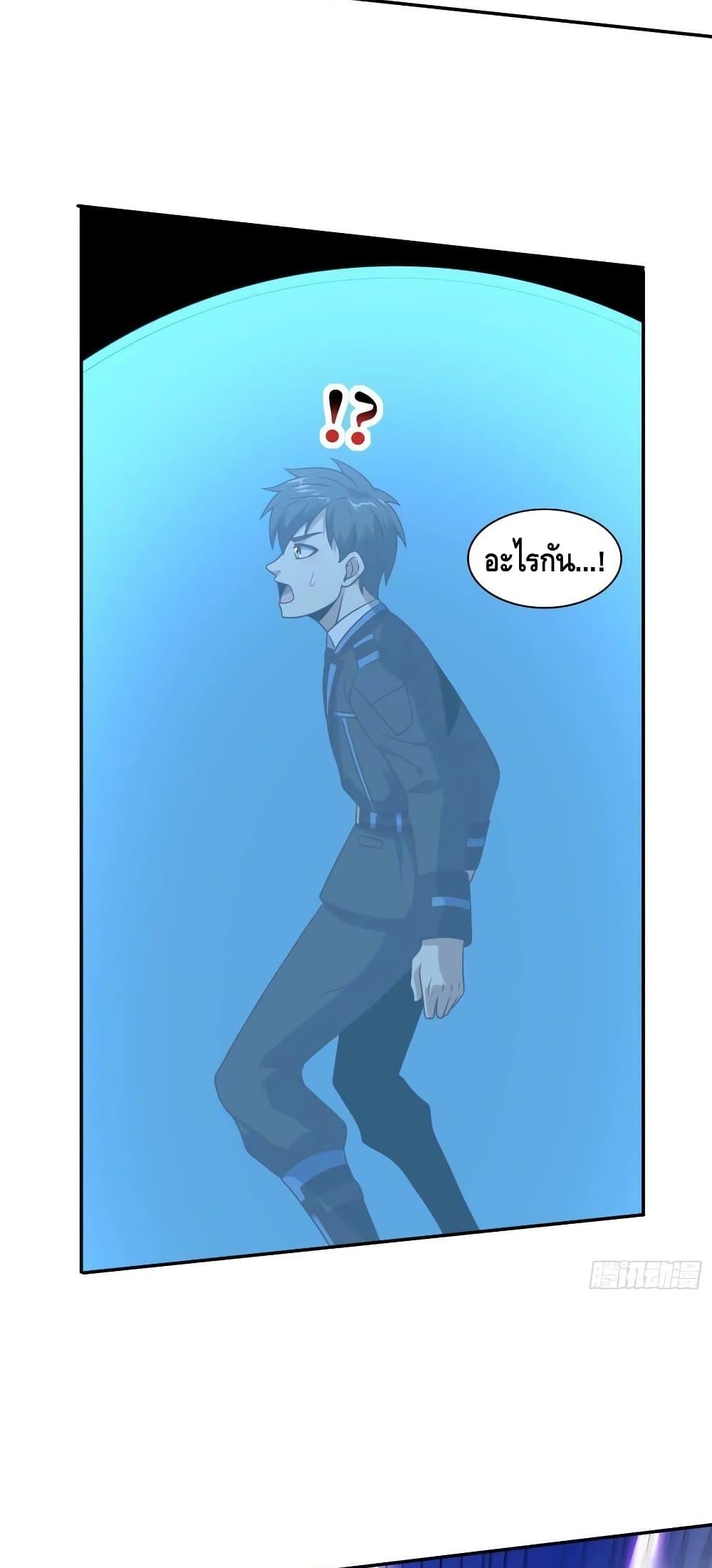 Manga-lc-com อ่านมังงะ อ่านการ์ตูน ออนไลน์ ฟรี HighEnergyStr ตอนที่ 1 2 3 4 5 6 7 8 9 10 11 12 13 14 ฟรี ไม่มีโฆษณา Manga-lc - อ่าน มังงะ อ่าน การ์ตูน ออนไลน์ อ่านมังงะ ฟรี
