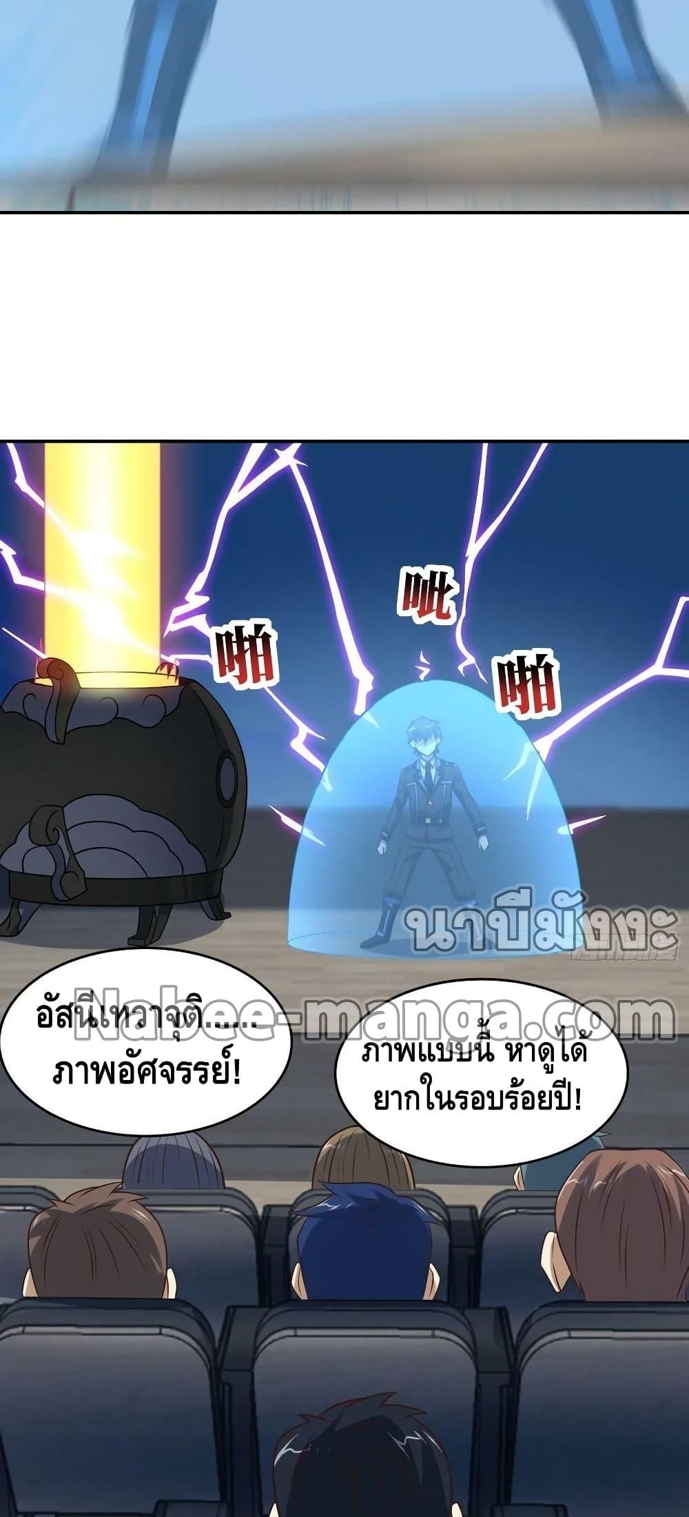 Manga-lc-com อ่านมังงะ อ่านการ์ตูน ออนไลน์ ฟรี HighEnergyStr ตอนที่ 1 2 3 4 5 6 7 8 9 10 11 12 13 14 ฟรี ไม่มีโฆษณา Manga-lc - อ่าน มังงะ อ่าน การ์ตูน ออนไลน์ อ่านมังงะ ฟรี