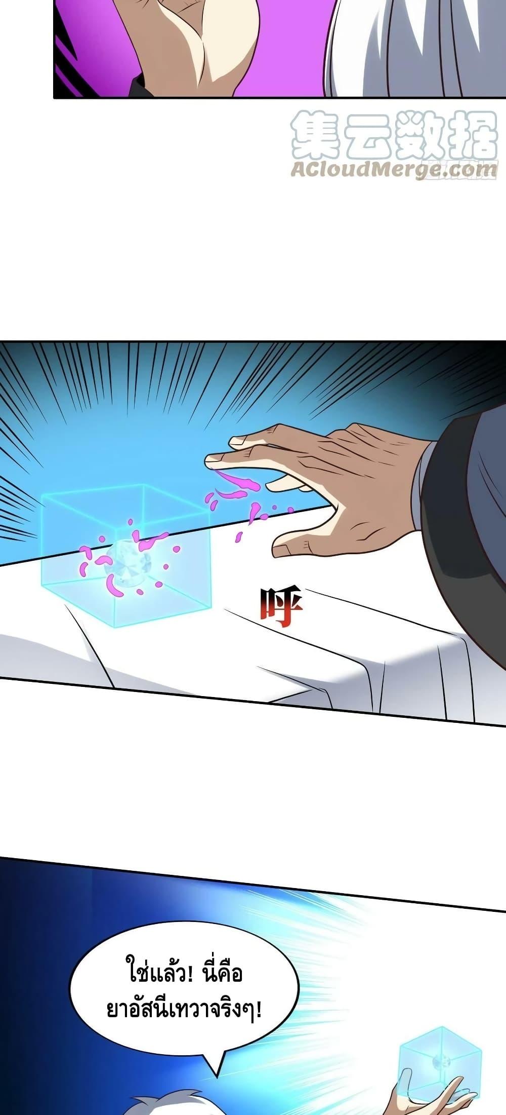 Manga-lc-com อ่านมังงะ อ่านการ์ตูน ออนไลน์ ฟรี HighEnergyStr ตอนที่ 1 2 3 4 5 6 7 8 9 10 11 12 13 14 ฟรี ไม่มีโฆษณา Manga-lc - อ่าน มังงะ อ่าน การ์ตูน ออนไลน์ อ่านมังงะ ฟรี