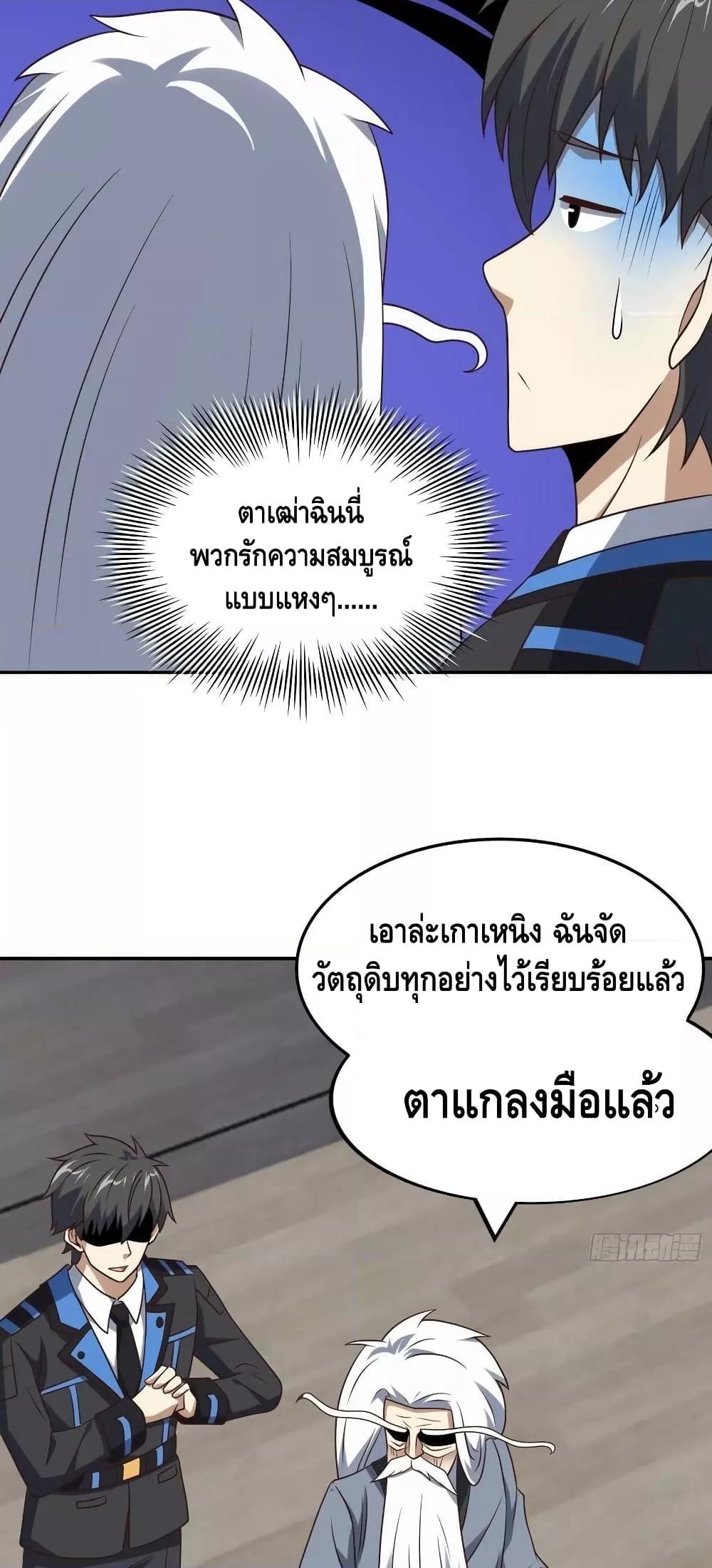 Manga-lc-com อ่านมังงะ อ่านการ์ตูน ออนไลน์ ฟรี HighEnergyStr ตอนที่ 1 2 3 4 5 6 7 8 9 10 11 12 13 14 ฟรี ไม่มีโฆษณา Manga-lc - อ่าน มังงะ อ่าน การ์ตูน ออนไลน์ อ่านมังงะ ฟรี