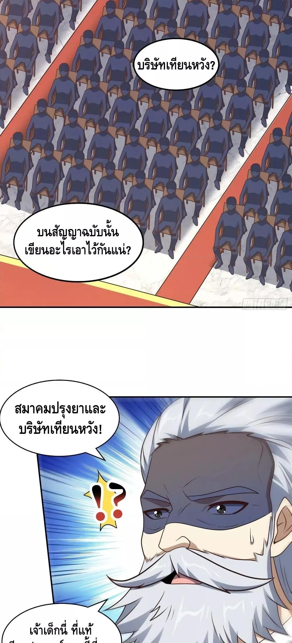 Manga-lc-com อ่านมังงะ อ่านการ์ตูน ออนไลน์ ฟรี HighEnergyStr ตอนที่ 1 2 3 4 5 6 7 8 9 10 11 12 13 14 ฟรี ไม่มีโฆษณา Manga-lc - อ่าน มังงะ อ่าน การ์ตูน ออนไลน์ อ่านมังงะ ฟรี