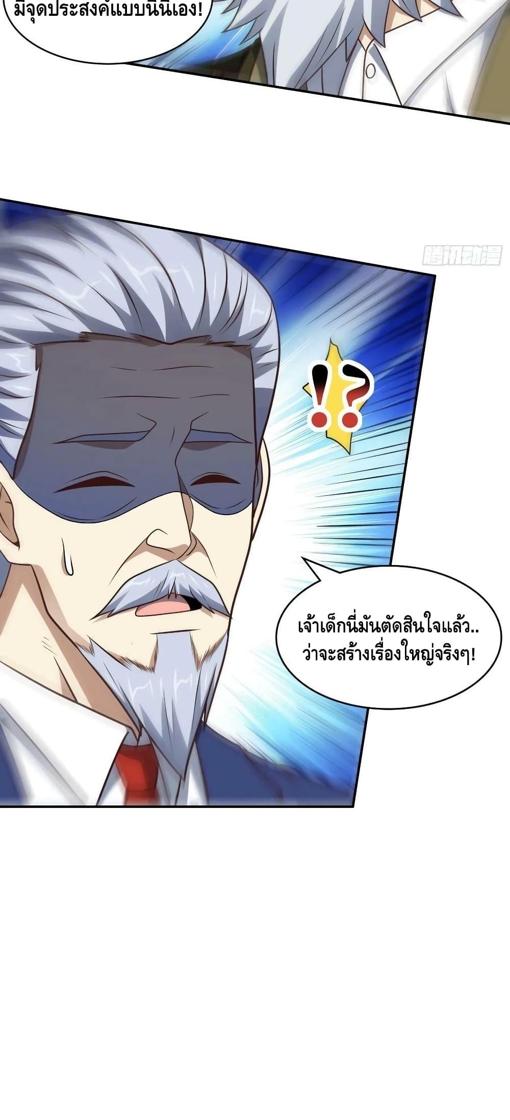 Manga-lc-com อ่านมังงะ อ่านการ์ตูน ออนไลน์ ฟรี HighEnergyStr ตอนที่ 1 2 3 4 5 6 7 8 9 10 11 12 13 14 ฟรี ไม่มีโฆษณา Manga-lc - อ่าน มังงะ อ่าน การ์ตูน ออนไลน์ อ่านมังงะ ฟรี