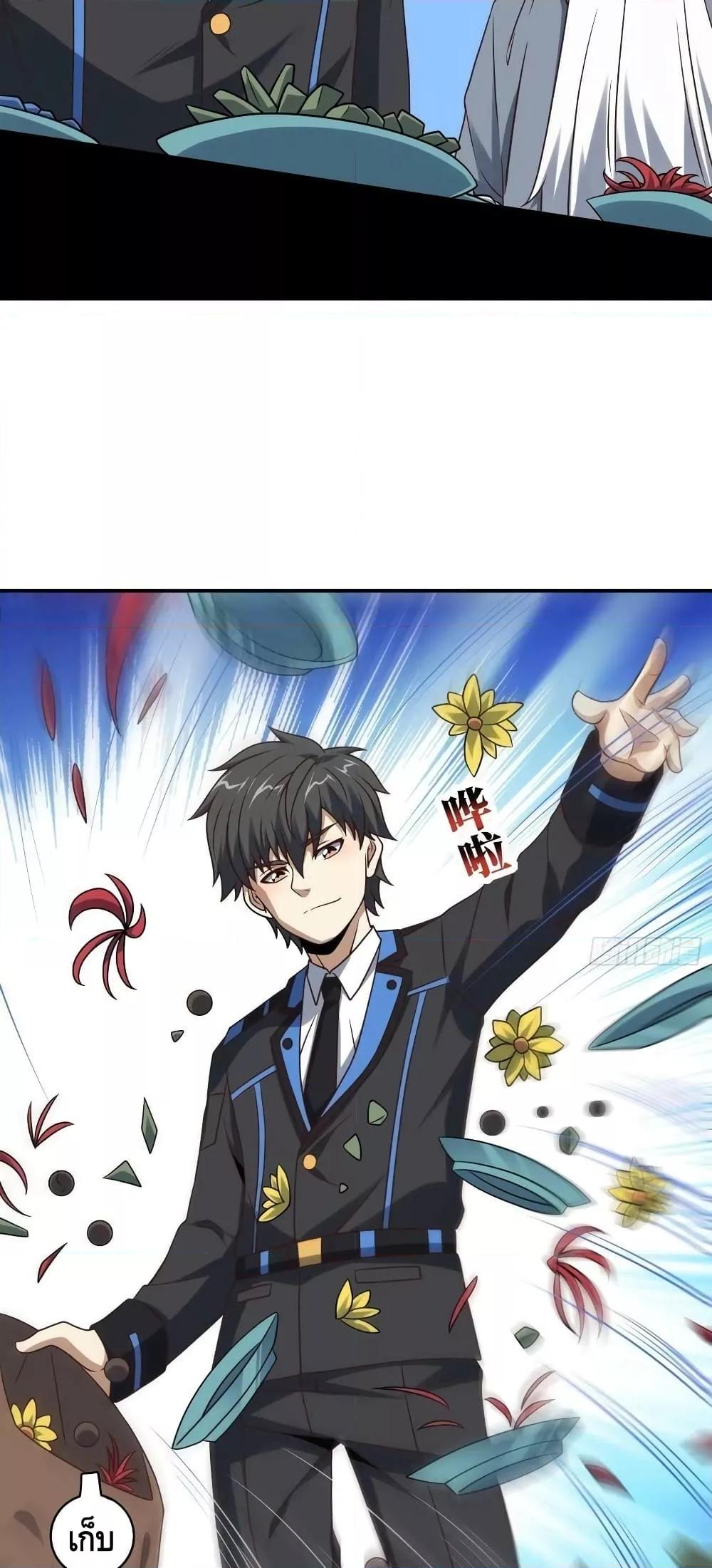 Manga-lc-com อ่านมังงะ อ่านการ์ตูน ออนไลน์ ฟรี HighEnergyStr ตอนที่ 1 2 3 4 5 6 7 8 9 10 11 12 13 14 ฟรี ไม่มีโฆษณา Manga-lc - อ่าน มังงะ อ่าน การ์ตูน ออนไลน์ อ่านมังงะ ฟรี