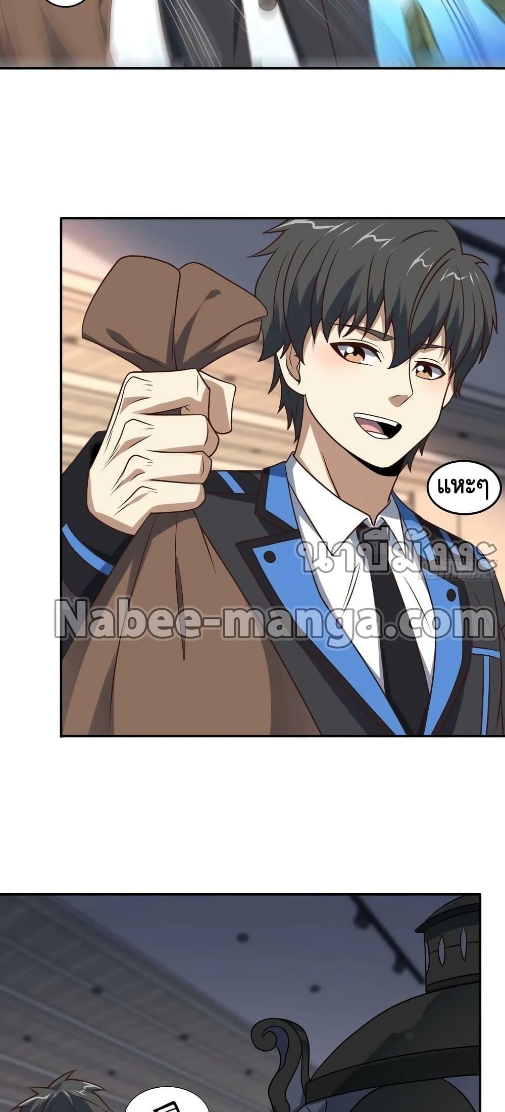Manga-lc-com อ่านมังงะ อ่านการ์ตูน ออนไลน์ ฟรี HighEnergyStr ตอนที่ 1 2 3 4 5 6 7 8 9 10 11 12 13 14 ฟรี ไม่มีโฆษณา Manga-lc - อ่าน มังงะ อ่าน การ์ตูน ออนไลน์ อ่านมังงะ ฟรี