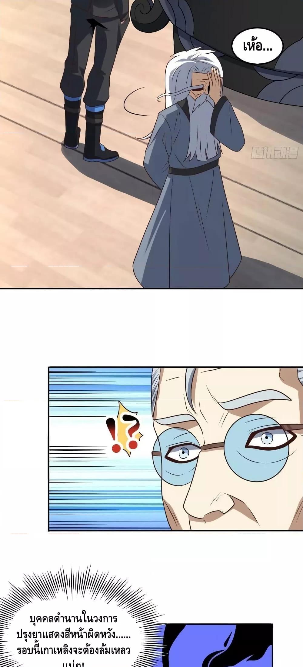 Manga-lc-com อ่านมังงะ อ่านการ์ตูน ออนไลน์ ฟรี HighEnergyStr ตอนที่ 1 2 3 4 5 6 7 8 9 10 11 12 13 14 ฟรี ไม่มีโฆษณา Manga-lc - อ่าน มังงะ อ่าน การ์ตูน ออนไลน์ อ่านมังงะ ฟรี