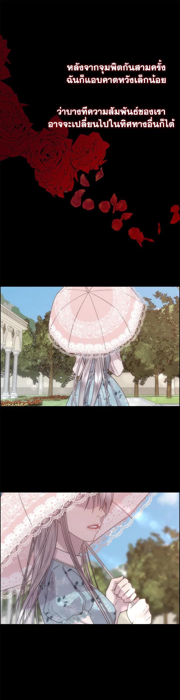 Manga-lc-com อ่านมังงะ อ่านการ์ตูน ออนไลน์ ฟรี I Shall Kill That Sweet Devil ตอนที่ 1 2 3 4 5 6 7 8 9 10 11 12 13 14 ฟรี ไม่มีโฆษณา Manga-lc - อ่าน มังงะ อ่าน การ์ตูน ออนไลน์ อ่านมังงะ ฟรี