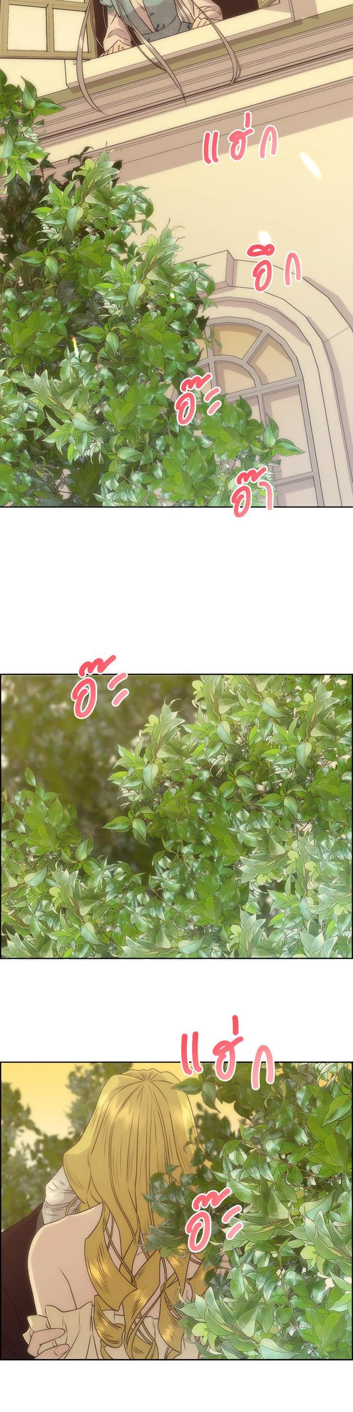 Manga-lc-com อ่านมังงะ อ่านการ์ตูน ออนไลน์ ฟรี I Shall Kill That Sweet Devil ตอนที่ 1 2 3 4 5 6 7 8 9 10 11 12 13 14 ฟรี ไม่มีโฆษณา Manga-lc - อ่าน มังงะ อ่าน การ์ตูน ออนไลน์ อ่านมังงะ ฟรี