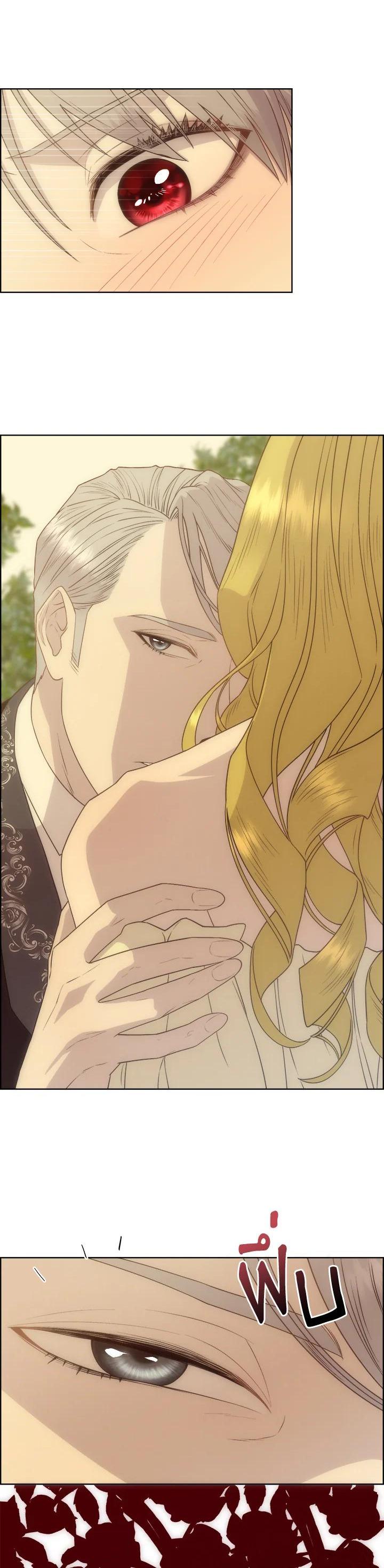 Manga-lc-com อ่านมังงะ อ่านการ์ตูน ออนไลน์ ฟรี I Shall Kill That Sweet Devil ตอนที่ 1 2 3 4 5 6 7 8 9 10 11 12 13 14 ฟรี ไม่มีโฆษณา Manga-lc - อ่าน มังงะ อ่าน การ์ตูน ออนไลน์ อ่านมังงะ ฟรี