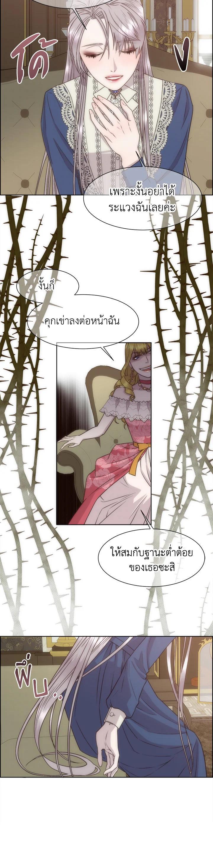 Manga-lc-com อ่านมังงะ อ่านการ์ตูน ออนไลน์ ฟรี I Shall Kill That Sweet Devil ตอนที่ 1 2 3 4 5 6 7 8 9 10 11 12 13 14 ฟรี ไม่มีโฆษณา Manga-lc - อ่าน มังงะ อ่าน การ์ตูน ออนไลน์ อ่านมังงะ ฟรี