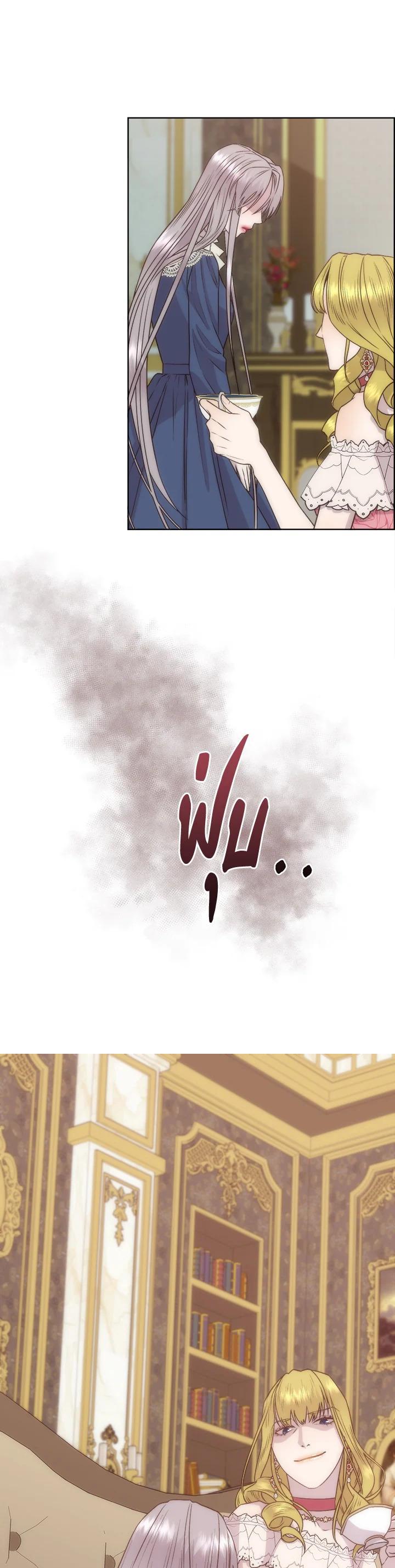 Manga-lc-com อ่านมังงะ อ่านการ์ตูน ออนไลน์ ฟรี I Shall Kill That Sweet Devil ตอนที่ 1 2 3 4 5 6 7 8 9 10 11 12 13 14 ฟรี ไม่มีโฆษณา Manga-lc - อ่าน มังงะ อ่าน การ์ตูน ออนไลน์ อ่านมังงะ ฟรี