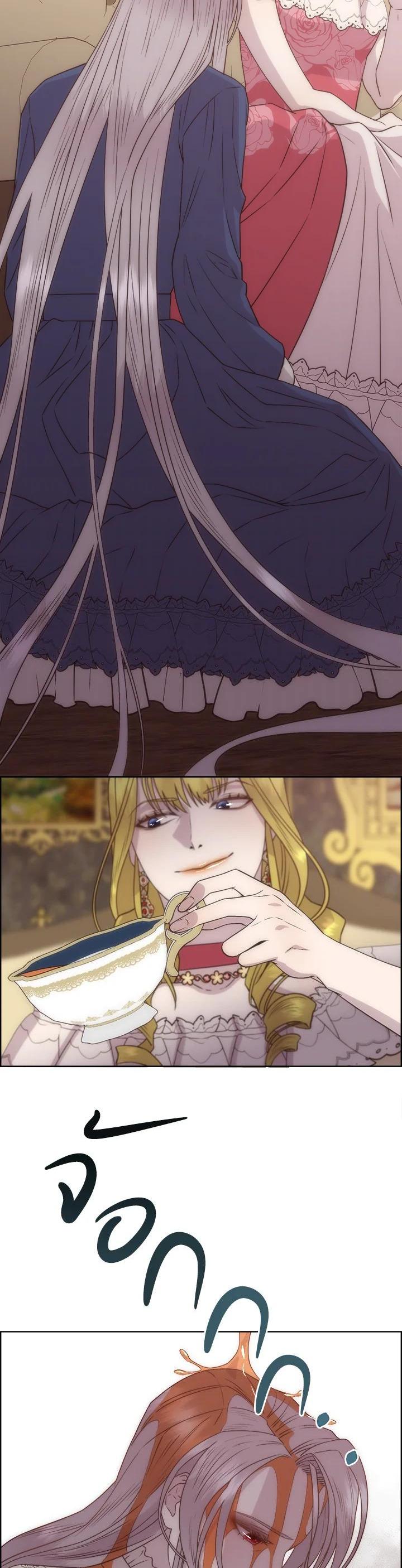 Manga-lc-com อ่านมังงะ อ่านการ์ตูน ออนไลน์ ฟรี I Shall Kill That Sweet Devil ตอนที่ 1 2 3 4 5 6 7 8 9 10 11 12 13 14 ฟรี ไม่มีโฆษณา Manga-lc - อ่าน มังงะ อ่าน การ์ตูน ออนไลน์ อ่านมังงะ ฟรี