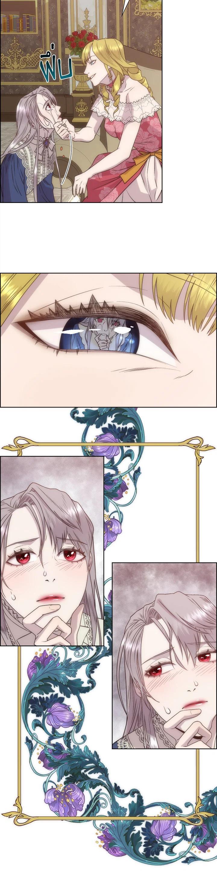 Manga-lc-com อ่านมังงะ อ่านการ์ตูน ออนไลน์ ฟรี I Shall Kill That Sweet Devil ตอนที่ 1 2 3 4 5 6 7 8 9 10 11 12 13 14 ฟรี ไม่มีโฆษณา Manga-lc - อ่าน มังงะ อ่าน การ์ตูน ออนไลน์ อ่านมังงะ ฟรี