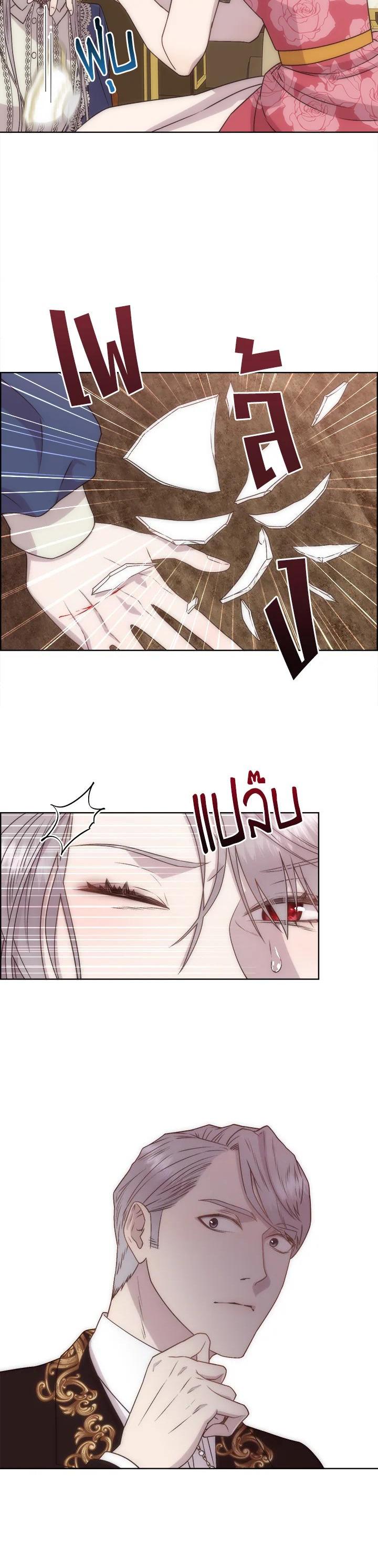 Manga-lc-com อ่านมังงะ อ่านการ์ตูน ออนไลน์ ฟรี I Shall Kill That Sweet Devil ตอนที่ 1 2 3 4 5 6 7 8 9 10 11 12 13 14 ฟรี ไม่มีโฆษณา Manga-lc - อ่าน มังงะ อ่าน การ์ตูน ออนไลน์ อ่านมังงะ ฟรี