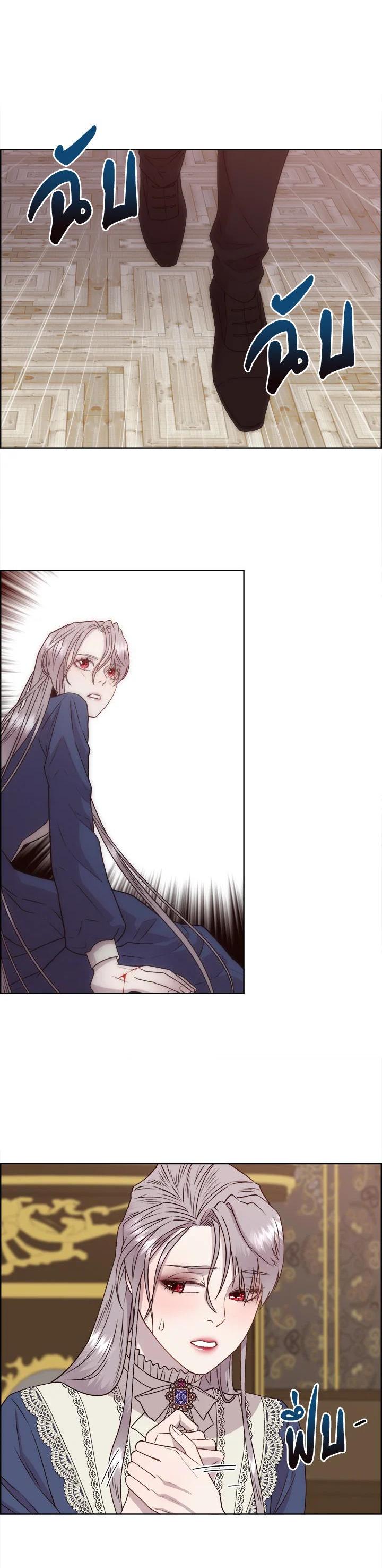 Manga-lc-com อ่านมังงะ อ่านการ์ตูน ออนไลน์ ฟรี I Shall Kill That Sweet Devil ตอนที่ 1 2 3 4 5 6 7 8 9 10 11 12 13 14 ฟรี ไม่มีโฆษณา Manga-lc - อ่าน มังงะ อ่าน การ์ตูน ออนไลน์ อ่านมังงะ ฟรี