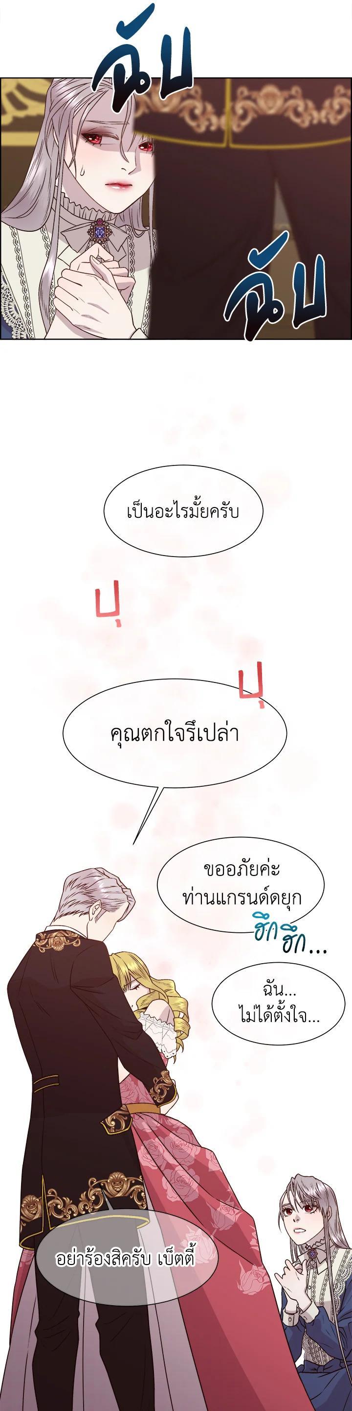 Manga-lc-com อ่านมังงะ อ่านการ์ตูน ออนไลน์ ฟรี I Shall Kill That Sweet Devil ตอนที่ 1 2 3 4 5 6 7 8 9 10 11 12 13 14 ฟรี ไม่มีโฆษณา Manga-lc - อ่าน มังงะ อ่าน การ์ตูน ออนไลน์ อ่านมังงะ ฟรี