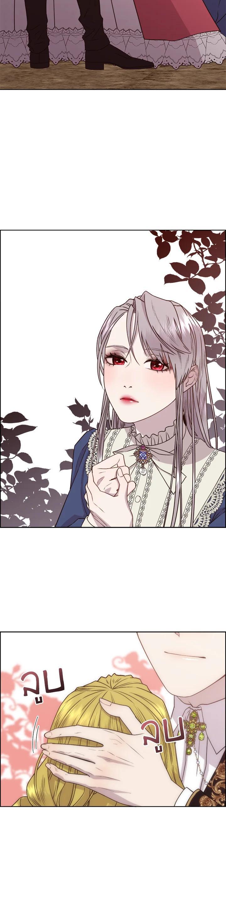 Manga-lc-com อ่านมังงะ อ่านการ์ตูน ออนไลน์ ฟรี I Shall Kill That Sweet Devil ตอนที่ 1 2 3 4 5 6 7 8 9 10 11 12 13 14 ฟรี ไม่มีโฆษณา Manga-lc - อ่าน มังงะ อ่าน การ์ตูน ออนไลน์ อ่านมังงะ ฟรี