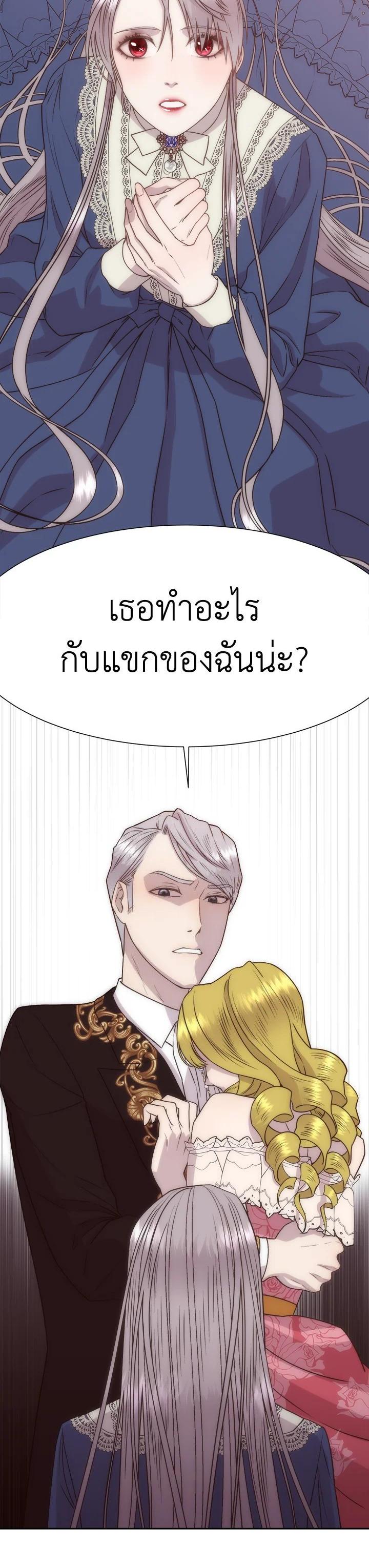 Manga-lc-com อ่านมังงะ อ่านการ์ตูน ออนไลน์ ฟรี I Shall Kill That Sweet Devil ตอนที่ 1 2 3 4 5 6 7 8 9 10 11 12 13 14 ฟรี ไม่มีโฆษณา Manga-lc - อ่าน มังงะ อ่าน การ์ตูน ออนไลน์ อ่านมังงะ ฟรี