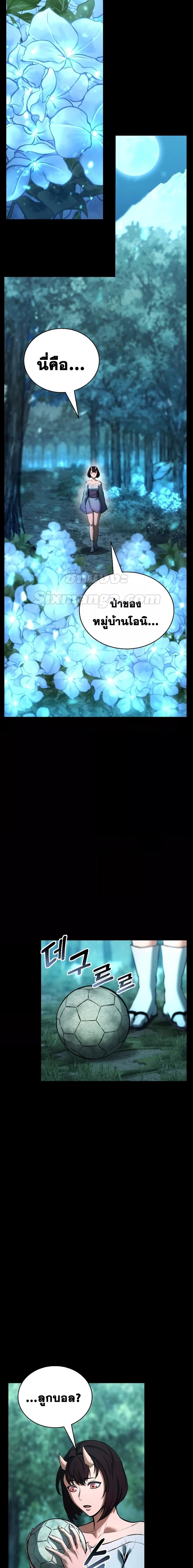 Manga-lc-com อ่านมังงะ อ่านการ์ตูน ออนไลน์ ฟรี AbsoluteNecrom ตอนที่ 1 2 3 4 5 6 7 8 9 10 11 12 13 14 ฟรี ไม่มีโฆษณา Manga-lc - อ่าน มังงะ อ่าน การ์ตูน ออนไลน์ อ่านมังงะ ฟรี