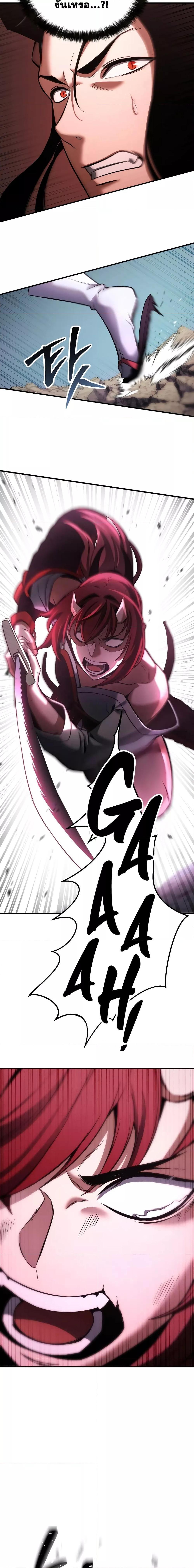 Manga-lc-com อ่านมังงะ อ่านการ์ตูน ออนไลน์ ฟรี AbsoluteNecrom ตอนที่ 1 2 3 4 5 6 7 8 9 10 11 12 13 14 ฟรี ไม่มีโฆษณา Manga-lc - อ่าน มังงะ อ่าน การ์ตูน ออนไลน์ อ่านมังงะ ฟรี