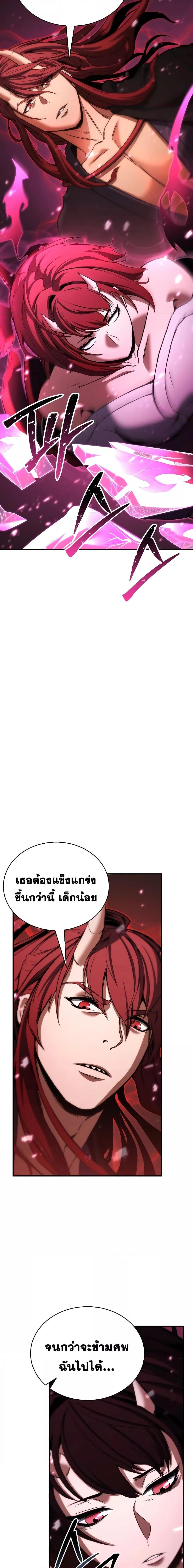 Manga-lc-com อ่านมังงะ อ่านการ์ตูน ออนไลน์ ฟรี AbsoluteNecrom ตอนที่ 1 2 3 4 5 6 7 8 9 10 11 12 13 14 ฟรี ไม่มีโฆษณา Manga-lc - อ่าน มังงะ อ่าน การ์ตูน ออนไลน์ อ่านมังงะ ฟรี
