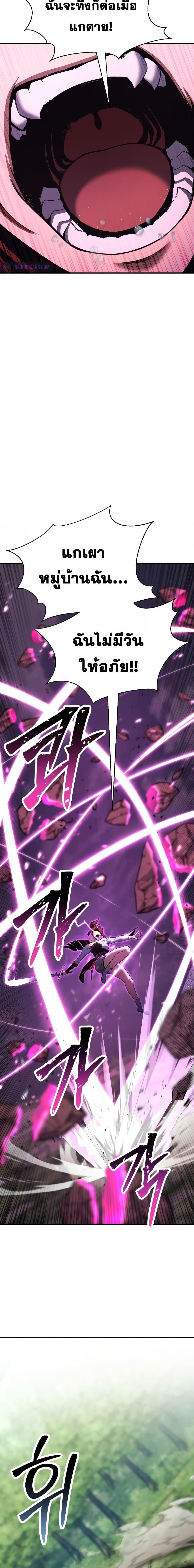 Manga-lc-com อ่านมังงะ อ่านการ์ตูน ออนไลน์ ฟรี AbsoluteNecrom ตอนที่ 1 2 3 4 5 6 7 8 9 10 11 12 13 14 ฟรี ไม่มีโฆษณา Manga-lc - อ่าน มังงะ อ่าน การ์ตูน ออนไลน์ อ่านมังงะ ฟรี