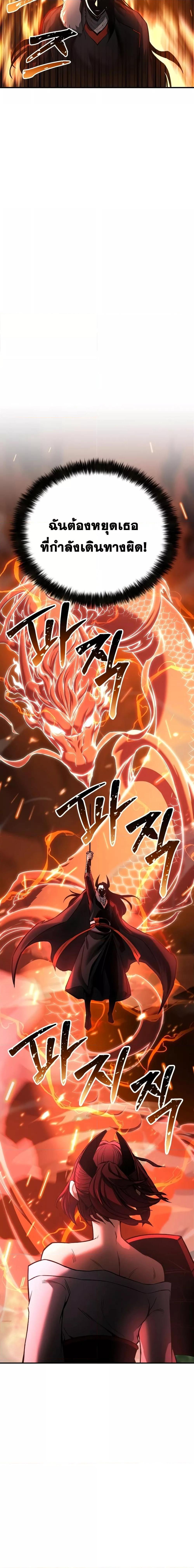Manga-lc-com อ่านมังงะ อ่านการ์ตูน ออนไลน์ ฟรี AbsoluteNecrom ตอนที่ 1 2 3 4 5 6 7 8 9 10 11 12 13 14 ฟรี ไม่มีโฆษณา Manga-lc - อ่าน มังงะ อ่าน การ์ตูน ออนไลน์ อ่านมังงะ ฟรี