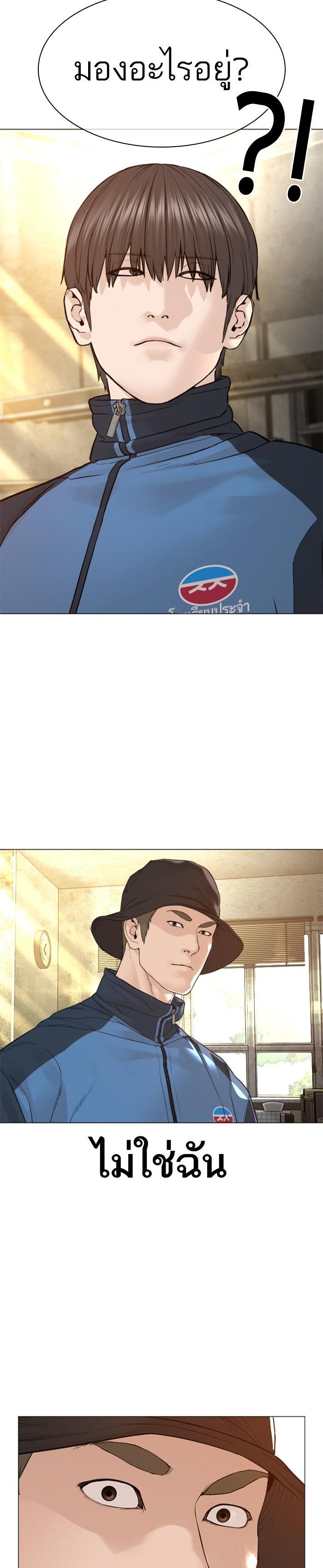 Manga-lc-com อ่านมังงะ อ่านการ์ตูน ออนไลน์ ฟรี How to Fight ตอนที่ 1 2 3 4 5 6 7 8 9 10 11 12 13 14 ฟรี ไม่มีโฆษณา Manga-lc - อ่าน มังงะ อ่าน การ์ตูน ออนไลน์ อ่านมังงะ ฟรี