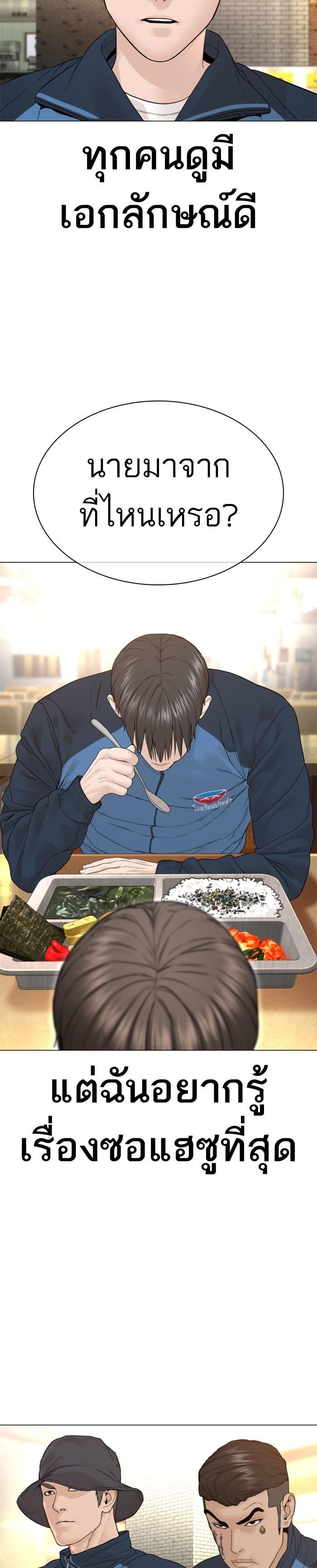 Manga-lc-com อ่านมังงะ อ่านการ์ตูน ออนไลน์ ฟรี How to Fight ตอนที่ 1 2 3 4 5 6 7 8 9 10 11 12 13 14 ฟรี ไม่มีโฆษณา Manga-lc - อ่าน มังงะ อ่าน การ์ตูน ออนไลน์ อ่านมังงะ ฟรี