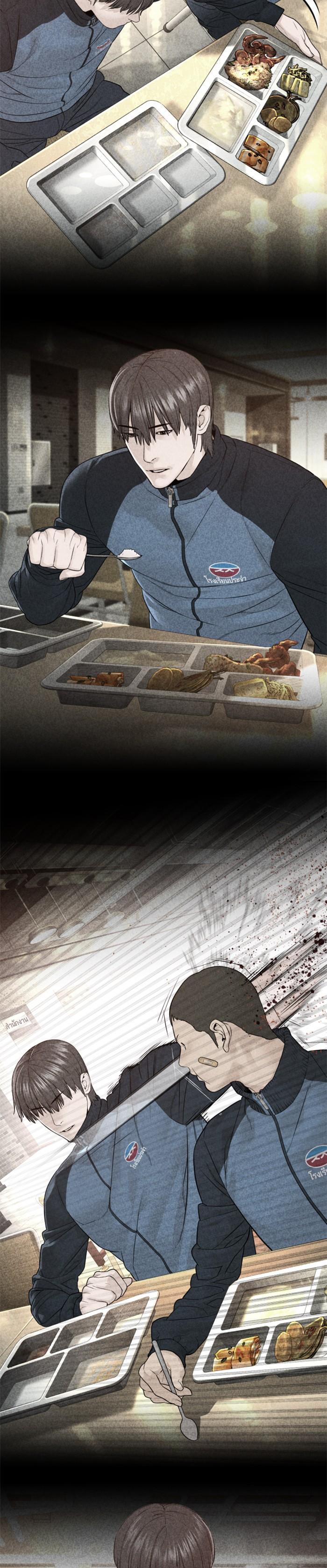 Manga-lc-com อ่านมังงะ อ่านการ์ตูน ออนไลน์ ฟรี How to Fight ตอนที่ 1 2 3 4 5 6 7 8 9 10 11 12 13 14 ฟรี ไม่มีโฆษณา Manga-lc - อ่าน มังงะ อ่าน การ์ตูน ออนไลน์ อ่านมังงะ ฟรี