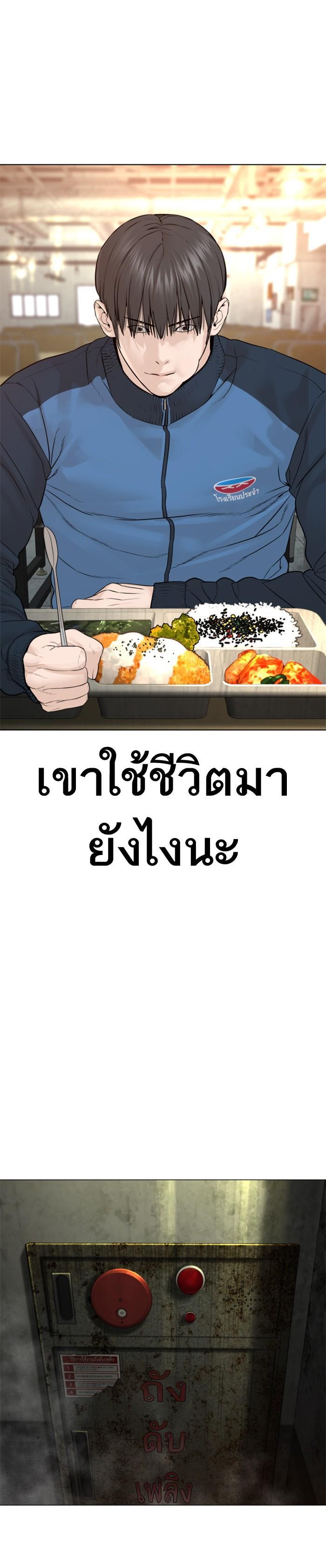 Manga-lc-com อ่านมังงะ อ่านการ์ตูน ออนไลน์ ฟรี How to Fight ตอนที่ 1 2 3 4 5 6 7 8 9 10 11 12 13 14 ฟรี ไม่มีโฆษณา Manga-lc - อ่าน มังงะ อ่าน การ์ตูน ออนไลน์ อ่านมังงะ ฟรี