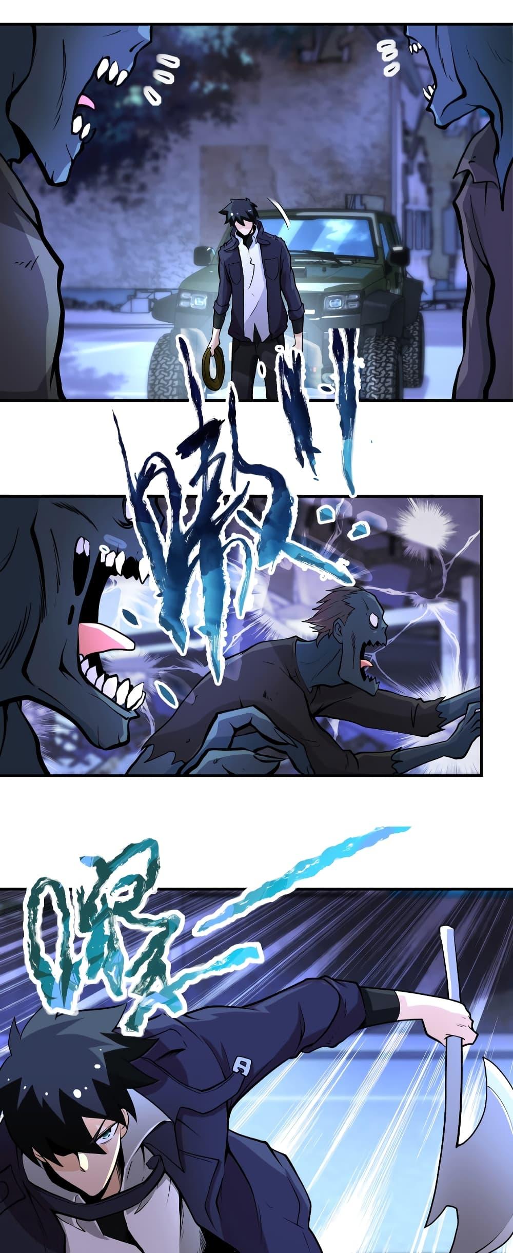 Manga-lc-com อ่านมังงะ อ่านการ์ตูน ออนไลน์ ฟรี Apocalyptic Super System ตอนที่ 1 2 3 4 5 6 7 8 9 10 11 12 13 14 ฟรี ไม่มีโฆษณา Manga-lc - อ่าน มังงะ อ่าน การ์ตูน ออนไลน์ อ่านมังงะ ฟรี