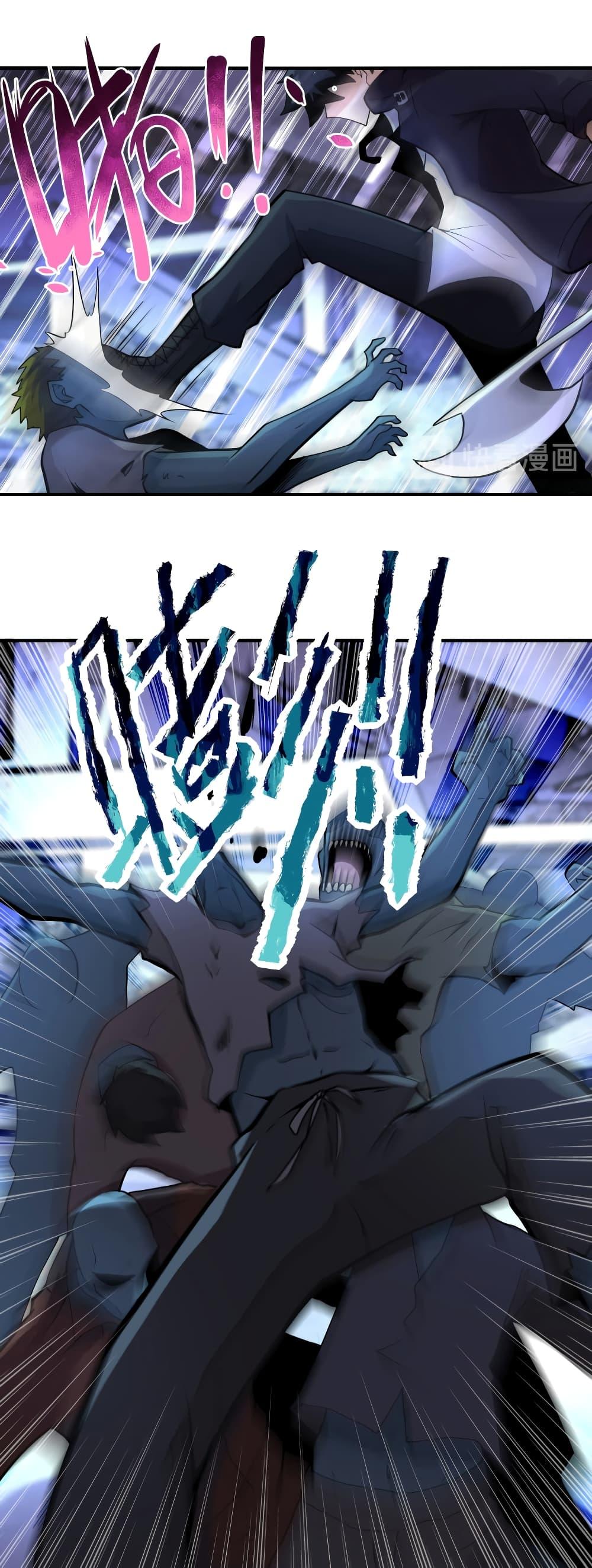Manga-lc-com อ่านมังงะ อ่านการ์ตูน ออนไลน์ ฟรี Apocalyptic Super System ตอนที่ 1 2 3 4 5 6 7 8 9 10 11 12 13 14 ฟรี ไม่มีโฆษณา Manga-lc - อ่าน มังงะ อ่าน การ์ตูน ออนไลน์ อ่านมังงะ ฟรี