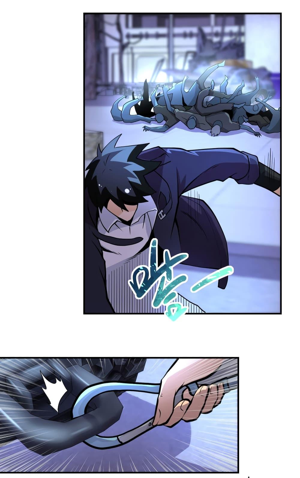 Manga-lc-com อ่านมังงะ อ่านการ์ตูน ออนไลน์ ฟรี Apocalyptic Super System ตอนที่ 1 2 3 4 5 6 7 8 9 10 11 12 13 14 ฟรี ไม่มีโฆษณา Manga-lc - อ่าน มังงะ อ่าน การ์ตูน ออนไลน์ อ่านมังงะ ฟรี