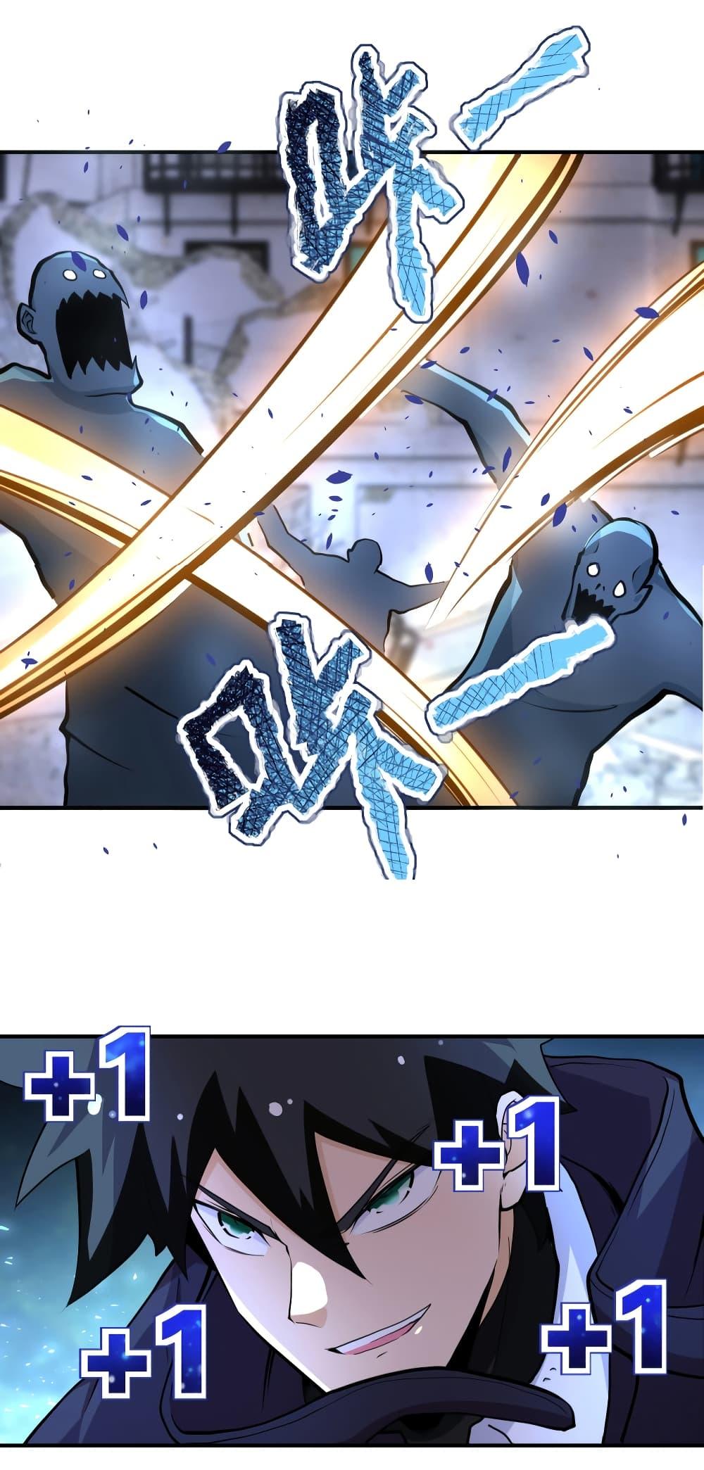 Manga-lc-com อ่านมังงะ อ่านการ์ตูน ออนไลน์ ฟรี Apocalyptic Super System ตอนที่ 1 2 3 4 5 6 7 8 9 10 11 12 13 14 ฟรี ไม่มีโฆษณา Manga-lc - อ่าน มังงะ อ่าน การ์ตูน ออนไลน์ อ่านมังงะ ฟรี