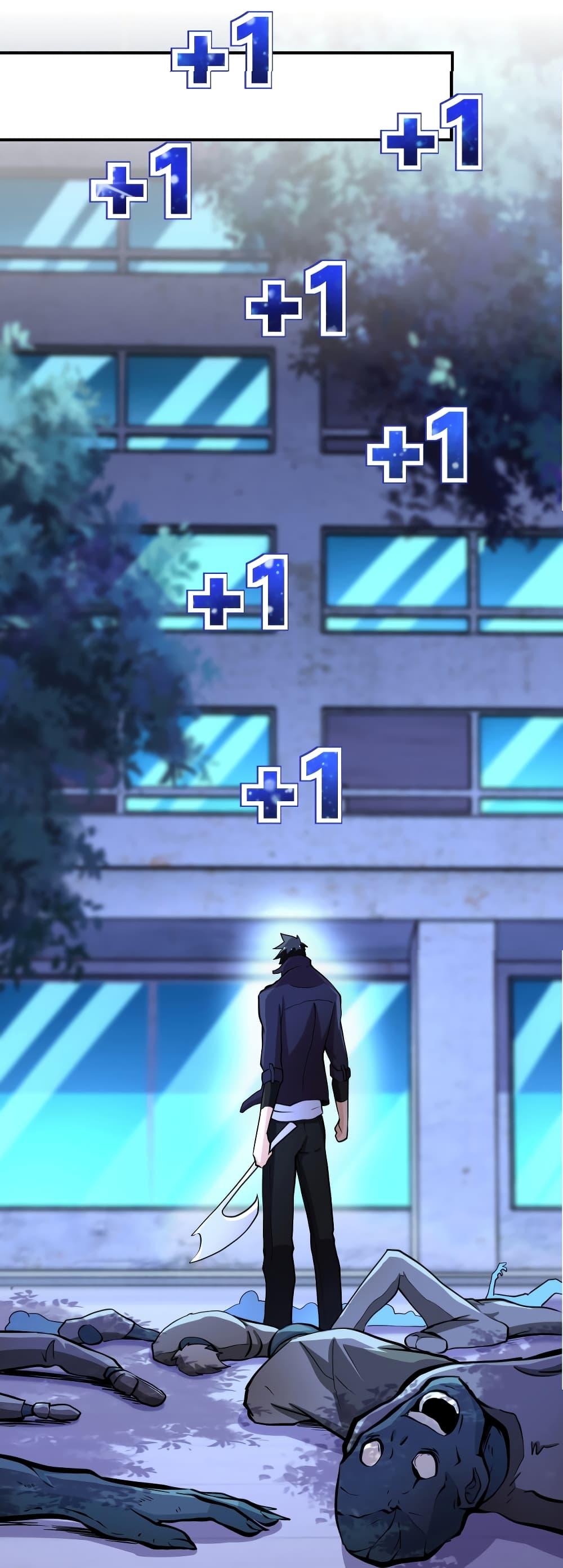 Manga-lc-com อ่านมังงะ อ่านการ์ตูน ออนไลน์ ฟรี Apocalyptic Super System ตอนที่ 1 2 3 4 5 6 7 8 9 10 11 12 13 14 ฟรี ไม่มีโฆษณา Manga-lc - อ่าน มังงะ อ่าน การ์ตูน ออนไลน์ อ่านมังงะ ฟรี