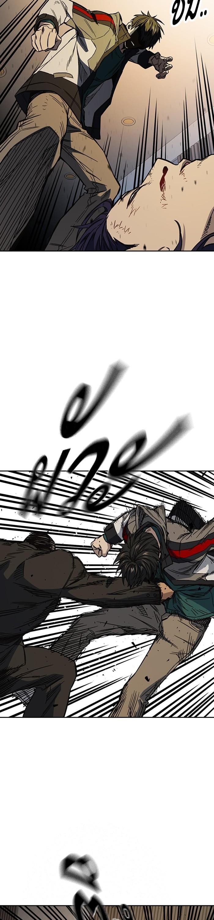 Manga-lc-com อ่านมังงะ อ่านการ์ตูน ออนไลน์ ฟรี Study Group  แก๊งเด็กเรียนห้าวตีน ตอนที่ 1 2 3 4 5 6 7 8 9 10 11 12 13 14 ฟรี ไม่มีโฆษณา Manga-lc - อ่าน มังงะ อ่าน การ์ตูน ออนไลน์ อ่านมังงะ ฟรี